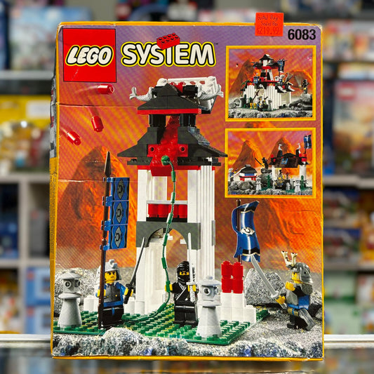 Samurai Stronghold, 6083-2 - Ninja Set