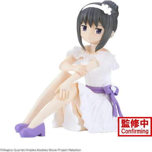 Banpresto - PMMM: The Movie Rebellion - Serenus Couture - Homura Akemi Figure