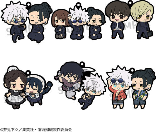 Megahouse - Jujutsu Kaisen - Rubber Mascot Buddycolle - Jujutsu Kaisen vol. 4 (Hidden Inventory/ Premature Death)(Reproduction) (One Random Mascot per Purchase)
