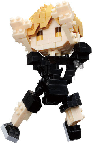 Nanoblock - Haikyu!! - Character Collection - Miya Atsumu