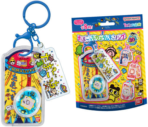 Shokugan Tamagotchi Custom Key Ring 10ct display