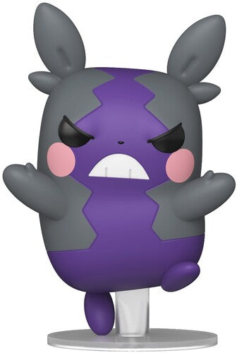Funko POP! Games: Pokemon - Morpeko (Hangry Mode)
