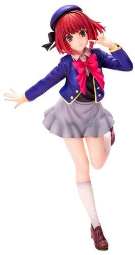 Kotobukiya - Oshi no Ko - Kana Arima Statue