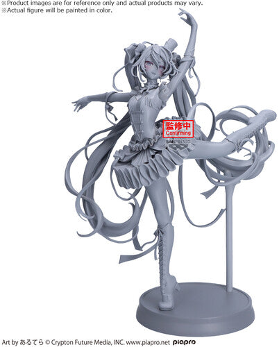 Banpresto - Hatsune Miku - Evolve Classical Tuning - From The Nutcracker Statue