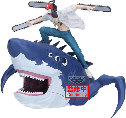 Banpresto - Chainsaw Man - The Movie: Reze Arc FL Statue