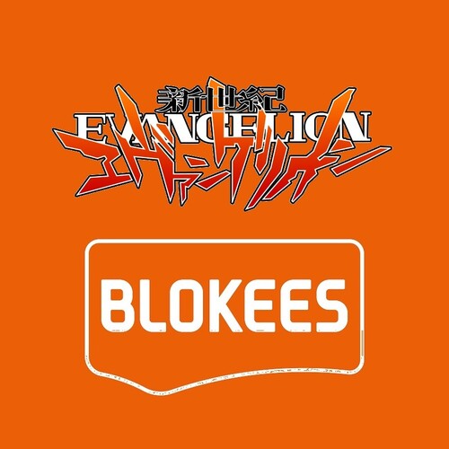 Blokees - Evangelion - Legend Edition - EX Evangelion Production Model-02 TV Ver. Model Kit
