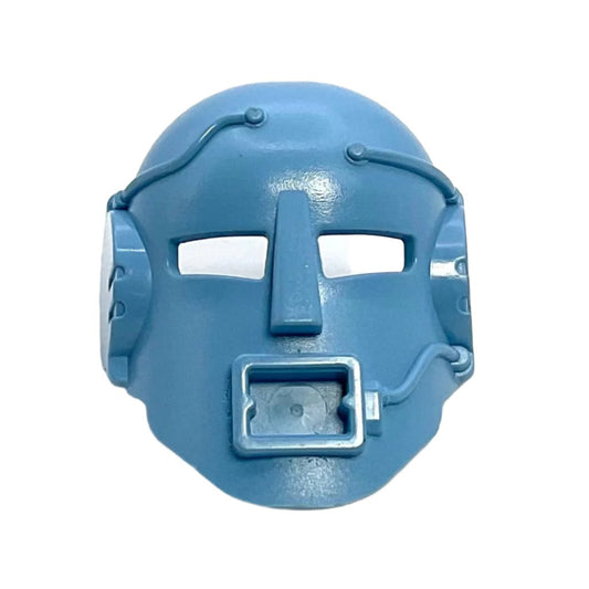 Bionicle Mask Mahiki (Turaga), Part# 32575