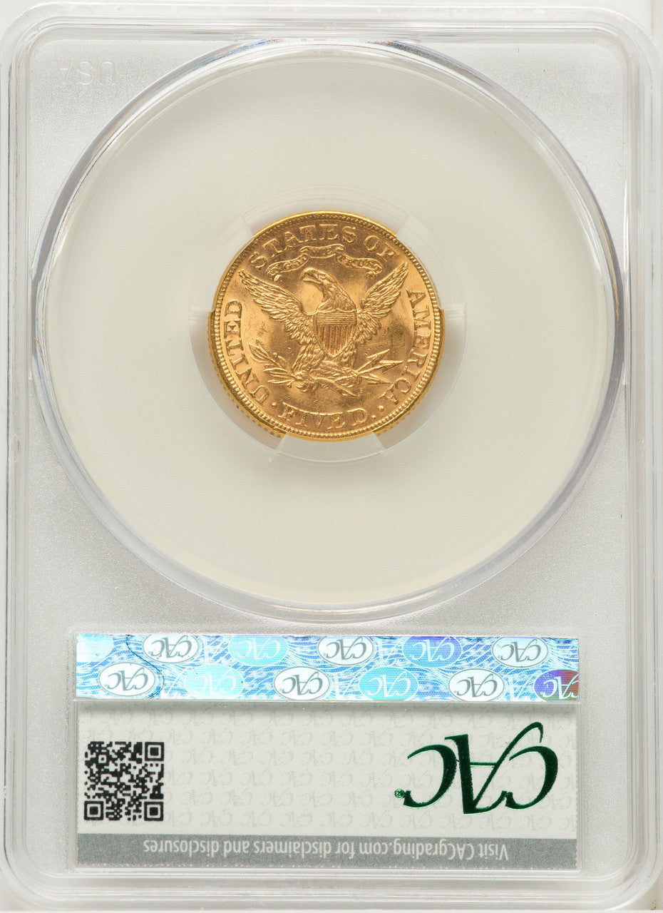 1888 $5 Liberty Half Eagle CACG MS64