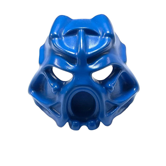 Bionicle Mask Hau Nuva, Part# 43853