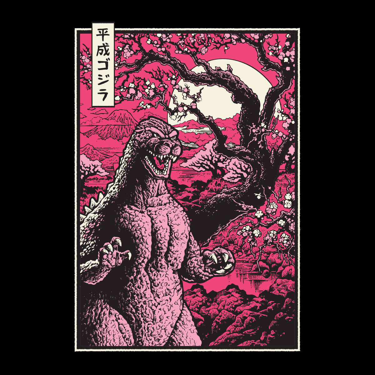 Toho T-Shirts - Godzilla Cherry Blossom (Black Long Sleeve)
