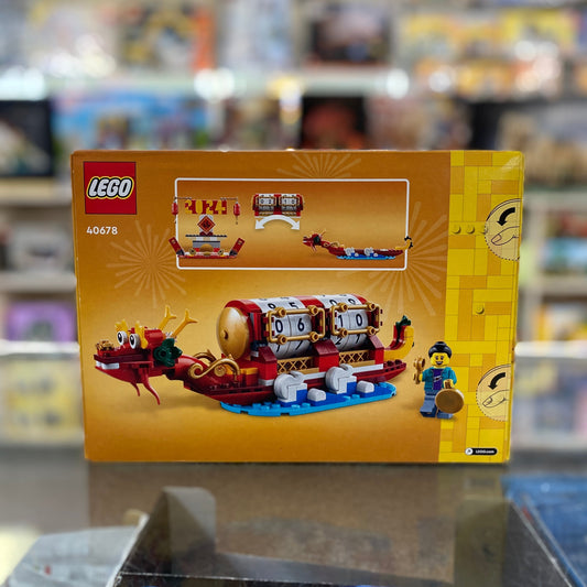 Festival Calendar, 40678 - Chinese New Year Set