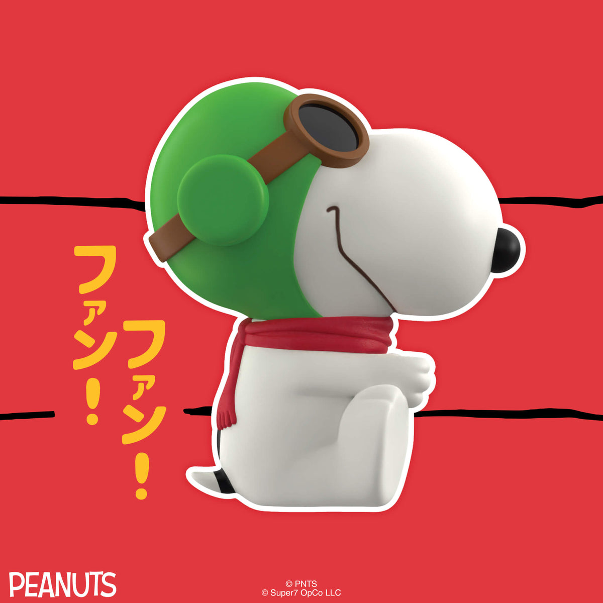 Peanuts FUN! FUN! - Snoopy (Green Hat Flying Ace)