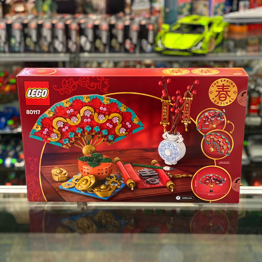 Good Fortune, 80117 - Seasonal Set
