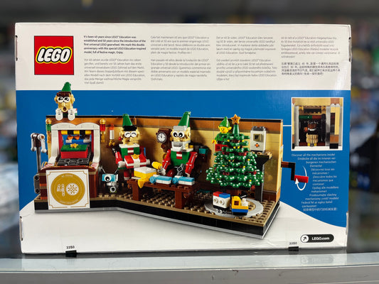 2020 Employee Exclusive: 40 Years of Hands-on Learning - Education, 4002020 - Exclusive Set