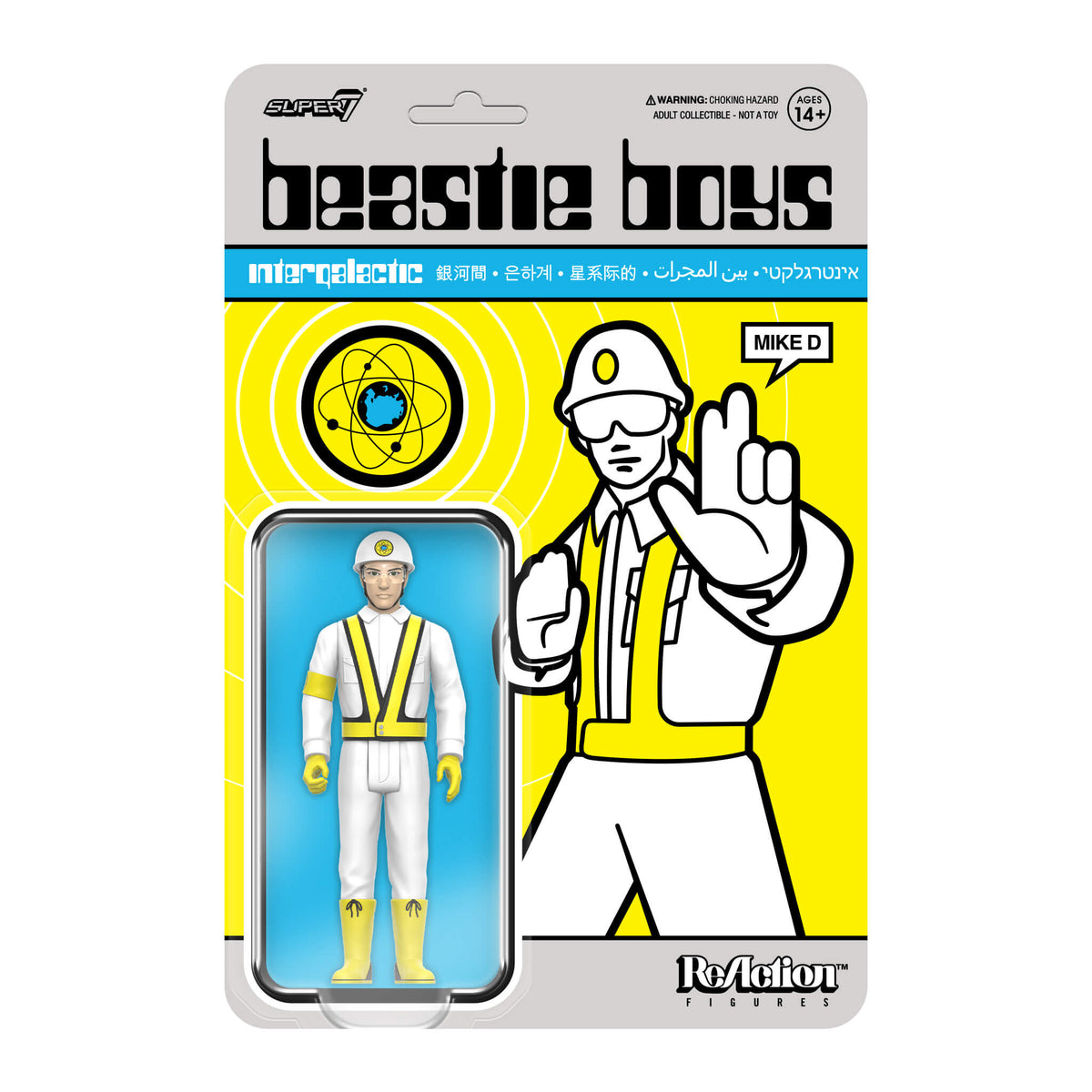Beastie Boys ReAction Figures Wave 04 - Mike D (Intergalactic Crossing Guard)