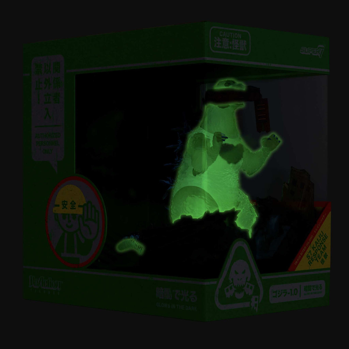 Toho ReAction Figures - Minus One (Train Biter - Glow)