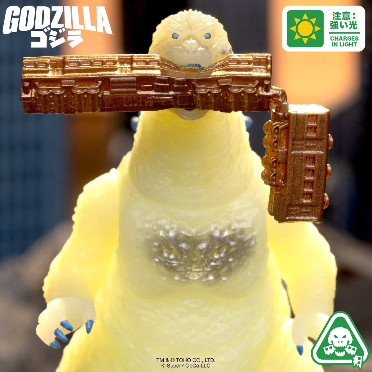 Toho ReAction Figures - Minus One (Train Biter - Glow)