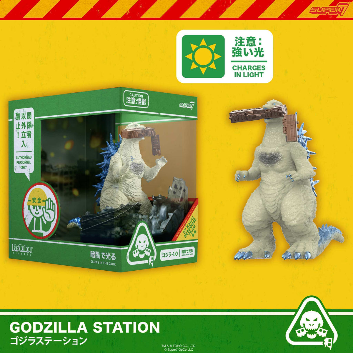 Toho ReAction Figures - Minus One (Train Biter - Glow)