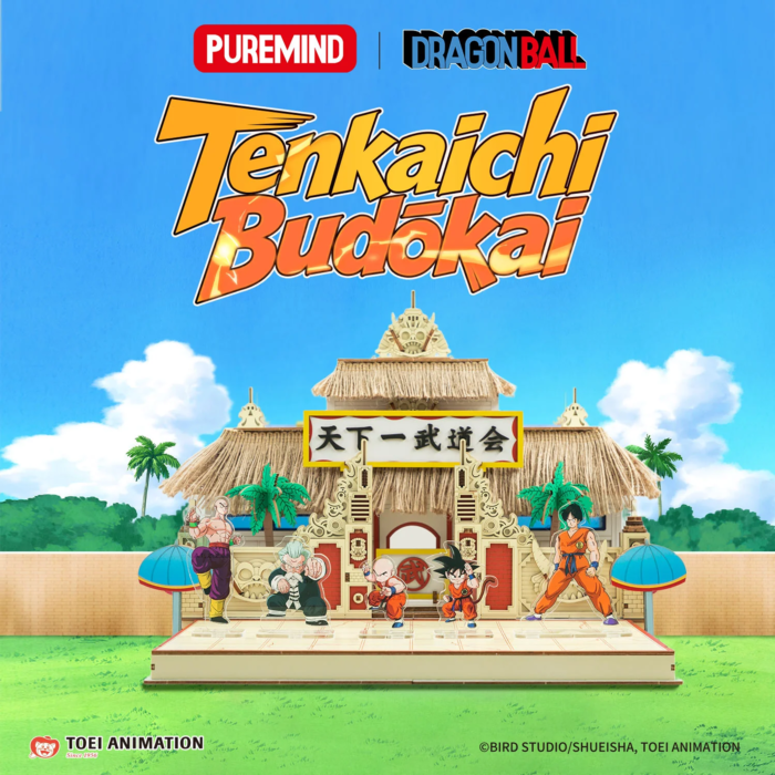 Dragon Ball Z - Tenkaichi Budokai Wood Construction Set with Acrylic Figures
