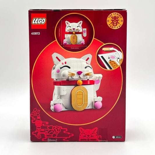 Lucky Cat, 40813 - Chinese Traditional Festivals Set