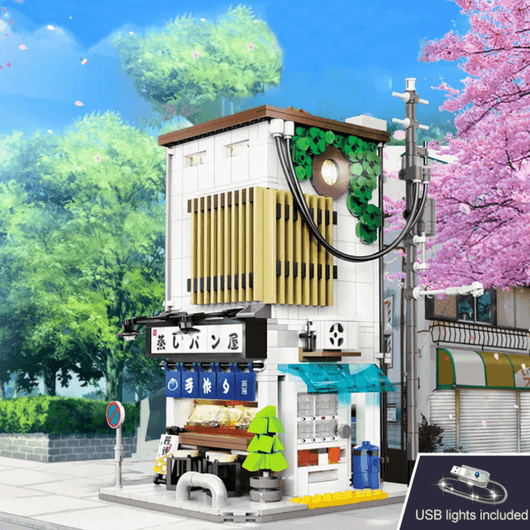 Japanese Steamed Bun House