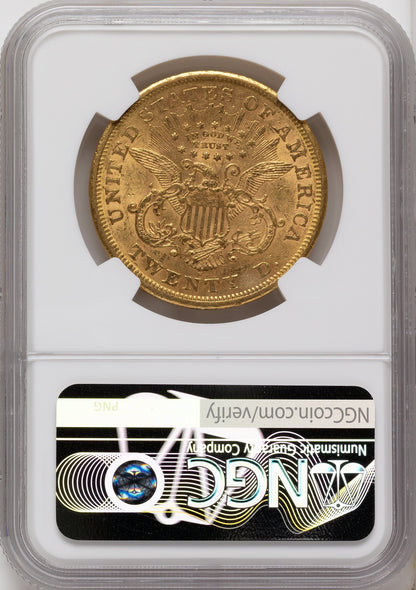 1867-S $20 Liberty Double Eagle NGC AU55