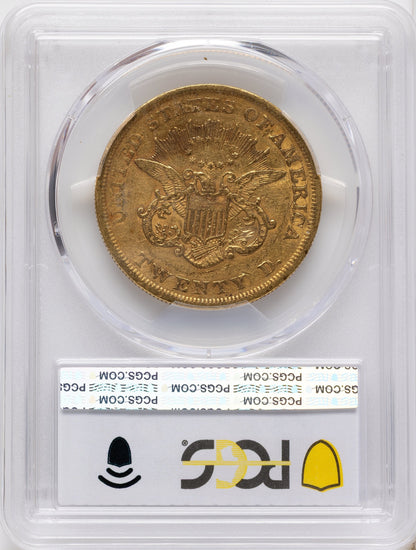 1851 $20 Liberty Double Eagle PCGS XF40