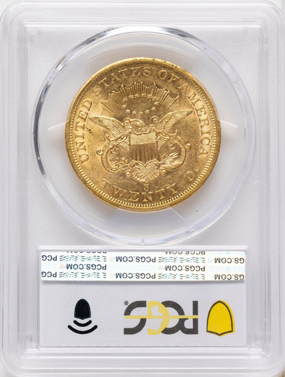 1858-S $20 Liberty Double Eagle PCGS AU53