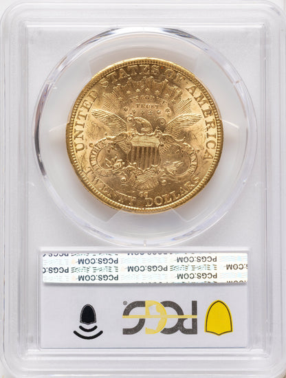1884-CC $20 Liberty Double Eagle PCGS AU58
