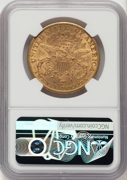 1884-CC $20 Liberty Double Eagle NGC AU58