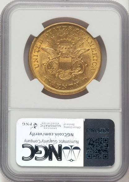1853/2 $20 Liberty Double Eagle NGC AU58