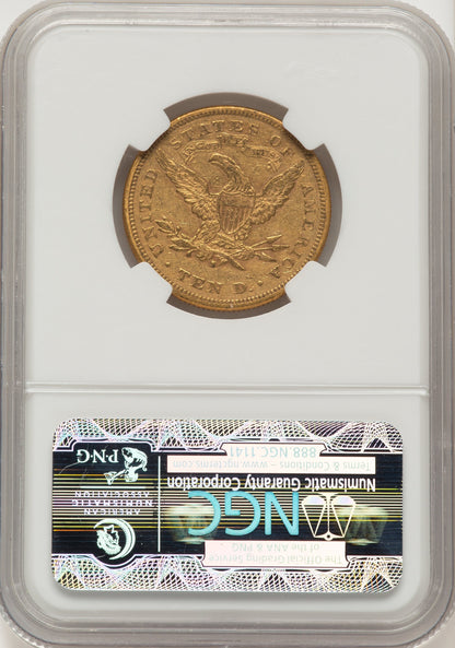 1877-S $10 Liberty Eagle NGC AU55