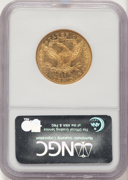 1884-CC $10 Liberty Eagle NGC AU58