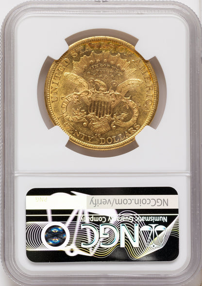 1877-CC $20 Liberty Double Eagle NGC AU55