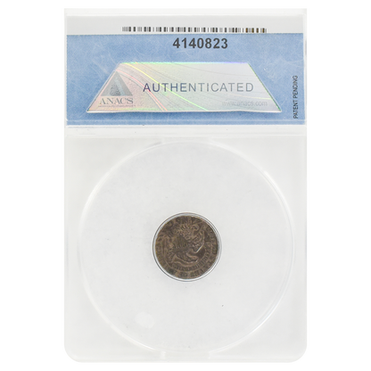 1831 Capped Bust Half Dime EF45 LM-7 ANACS