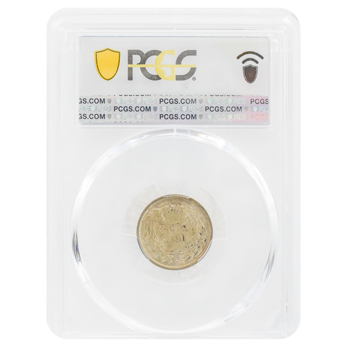 1887 Liberty Seated Dime MS63 PCGS