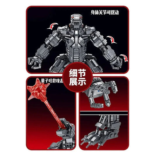 Movie Expert Mecha Godzilla Bricks Toy