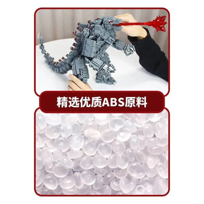 Movie Expert Mecha Godzilla Bricks Toy