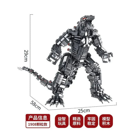 Movie Expert Mecha Godzilla Bricks Toy