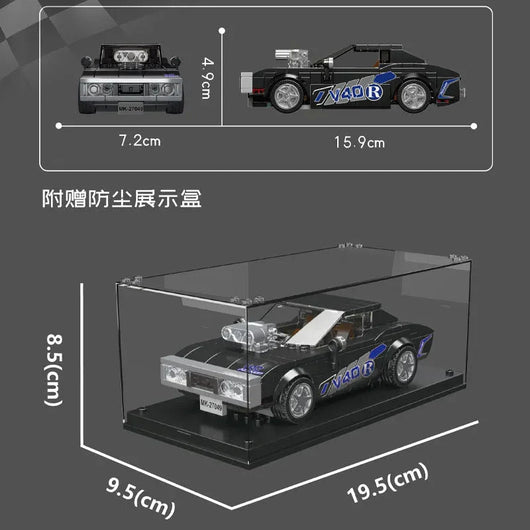 Mini V8 Muscle Coupe