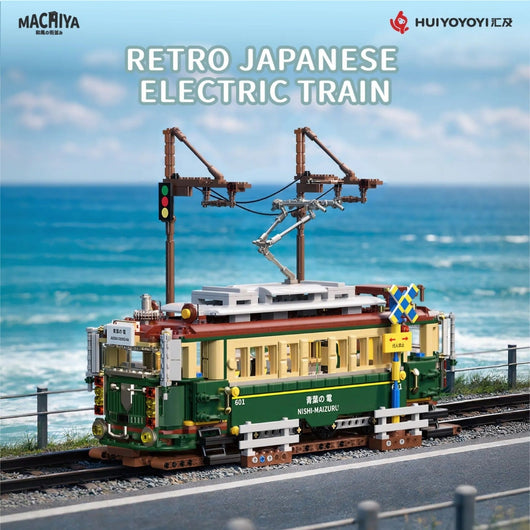 Retro Japanese Tram