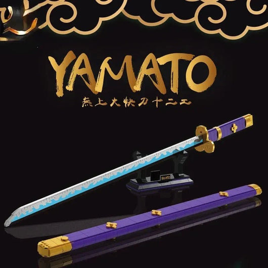 Movie YANMODAO Knife Sword