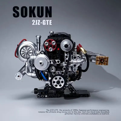JDM 2JZ-GTE Engine