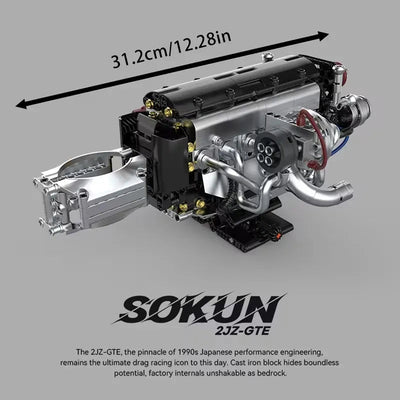 JDM 2JZ-GTE Engine