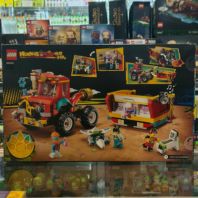 Monkie Kid's Team Power Truck, 80055 - Monkie Kid Set
