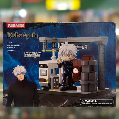 Jujutsu Kaisen Prison Realm, 2733