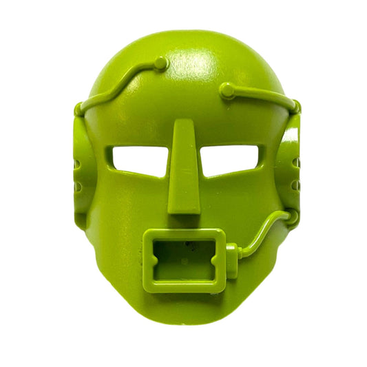 Bionicle Mask Mahiki (Turaga), Part# 32575