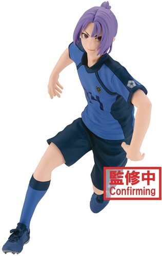 BanPresto - Blue Lock - Reo Mikage Statue