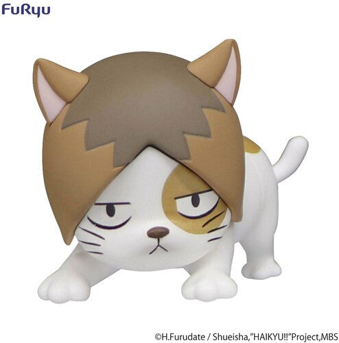 Furyu - Haikyu!! -  Kenma Cat Petit 1 Noodle Stopper Petit Figure