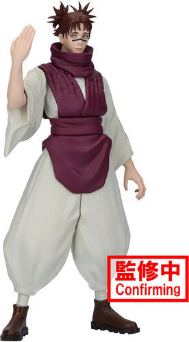 BanPresto - Jujutsu Kaisen - Jukon No Kata - Choso Statue